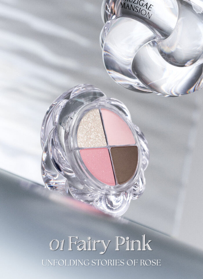 MUZIGAE MANSION [NEW] Twist Pot Eye Palette 4.5g - Image 3