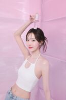 espoir Dewlike Jello Glowrizer 40ml