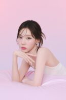 espoir Dewlike Jello Glowrizer 40ml