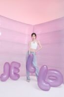 espoir Dewlike Jello Glowrizer 40ml