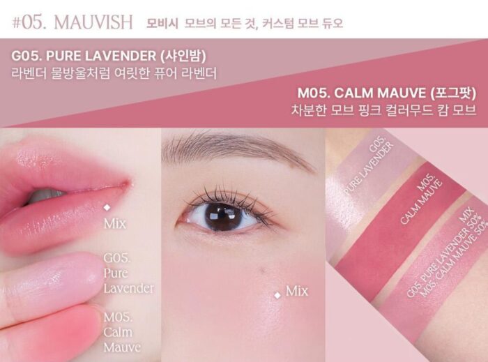 Heart Percent Dot On Mood Custom Lip & Cheek 9.4g (GLOW : 4.7g / MATTE : 4.7g) - Image 9
