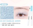 colorgram Milk Young Long Glitter Liner 0.6g