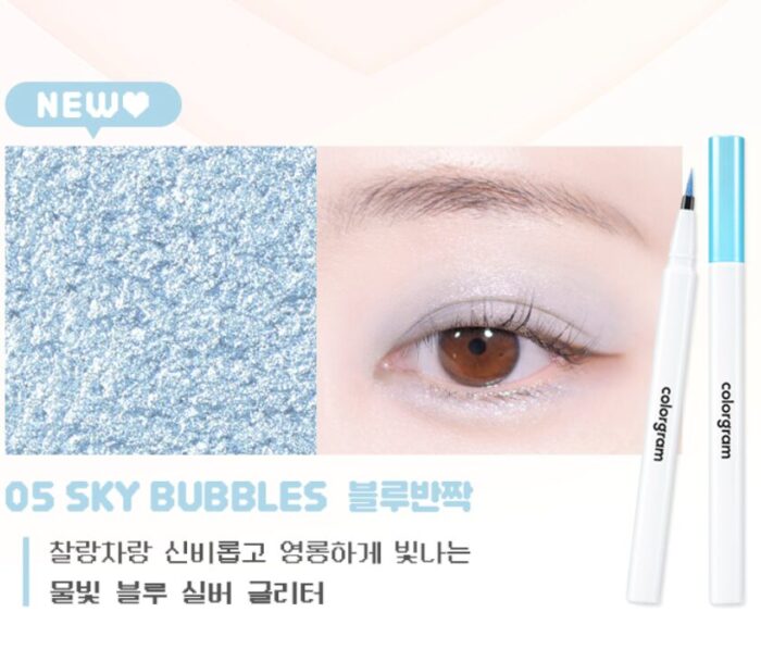 colorgram Milk Young Long Glitter Liner 0.6g - Image 7