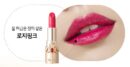 O HUI The First Geniture Lipstick 3.8g