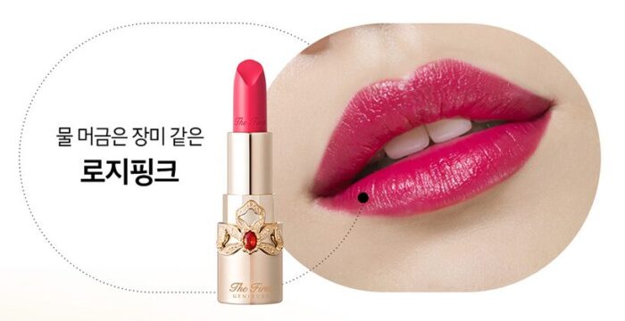 O HUI The First Geniture Lipstick 3.8g - Image 6