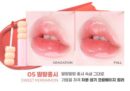 colorgram Tanghulu Tangle Tint 3g