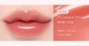 dasique Pure Water Lip Gloss 2.6g