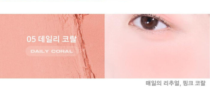 ABOUT TONE Fluffy Wear Blusher 4.3g - Image 8