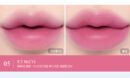 CLIO Water Soda Tint 3g