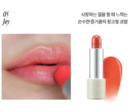freshian Sensual Vegan Lip Balm 3.3 g