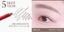 espoir The Brow Easy Shaping Pencil 0.2g
