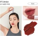 freshian Sensual Lipstick Blur 3.3 g