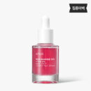 Anua [NEW] Niacinamide 10% + TXA 4% Dark Spot Correcting Serum 30ml