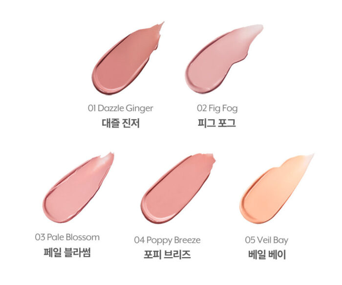 nuse Liquid Care Cheek 16ml - Image 5