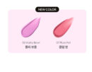 nuse Liquid Care Cheek 16ml