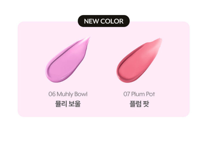 nuse Liquid Care Cheek 16ml - Image 6