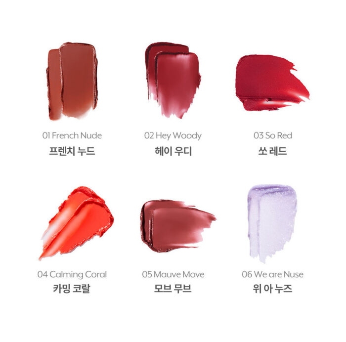 nuse Color Care Lip Balm 4.3g - Image 4