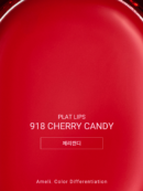 Ameli Plat Lips 918 Cherry Candy 1.2g