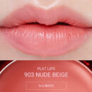 Ameli Plat Lips 903 Nude Beige 1.2g