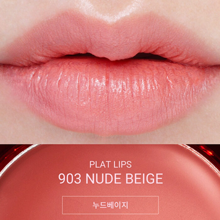 Ameli Plat Lips 903 Nude Beige 1.2g - Image 2