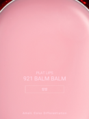 Ameli Plat Lips 921 Balm Balm 1.2g