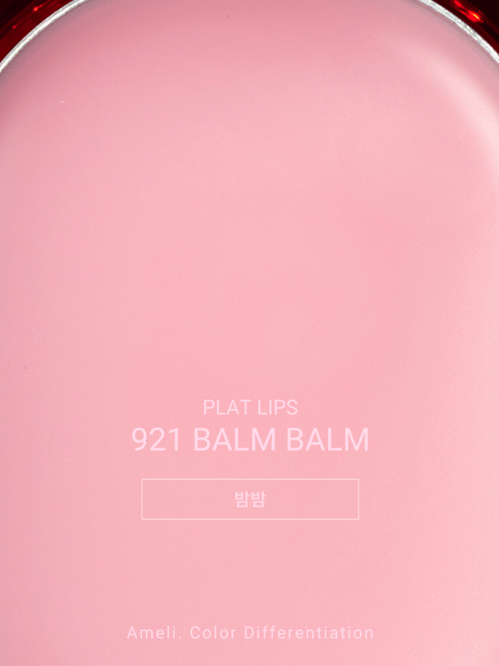 Ameli Plat Lips 921 Balm Balm 1.2g - Image 4