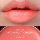 Ameli Plat Lips 917 Apricot Cheese 1.2g