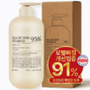 BY_OUR Black Beer 95% Shampoo 1017ml