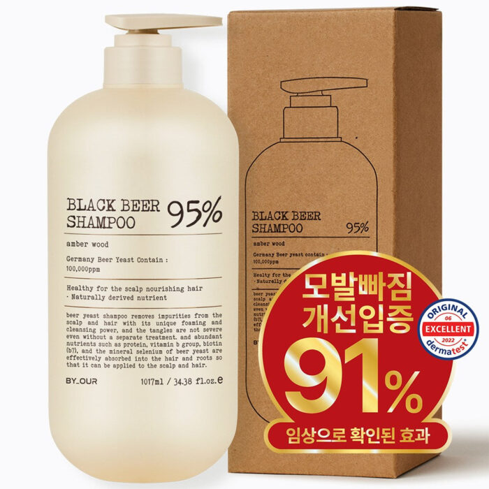 BY_OUR Black Beer 95% Shampoo 1017ml - Image 5