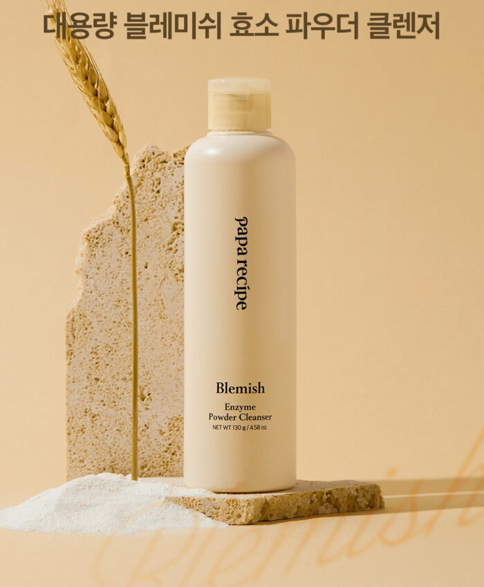 papa recipe Blemish Enzyme Powder Cleanser 130g