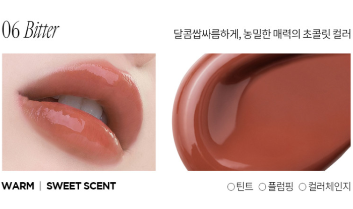 freshian Lip Jelly 1.7g - Image 11