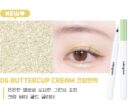 colorgram Milk Young Long Glitter Liner 0.6g