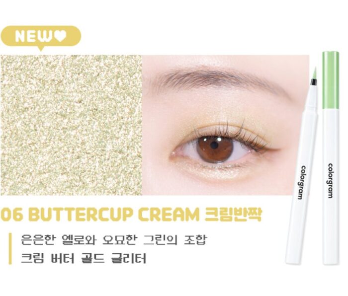 colorgram Milk Young Long Glitter Liner 0.6g - Image 8