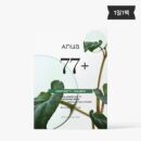 Anua Houttuynia Cordata 77 Soothing Sheet Mask Pack 25ml*10pack