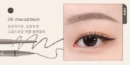 NOBEV Slim Edge Dual Eyeliner 0.12g/0.22g
