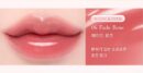 dasique Pure Water Lip Gloss 2.6g