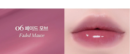 Heart Percent Dot On Mood One Way Glowy Tint 4g
