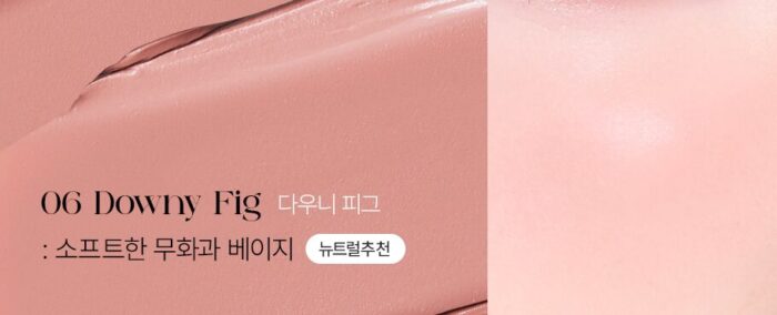 BBIA Ready to Wear Downy Cheek 3.5g - Image 9