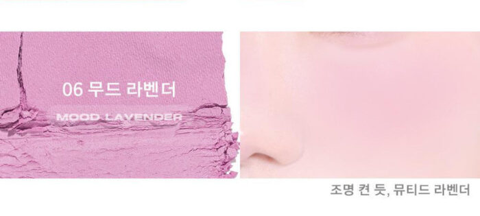 ABOUT TONE Fluffy Wear Blusher 4.3g - Image 9