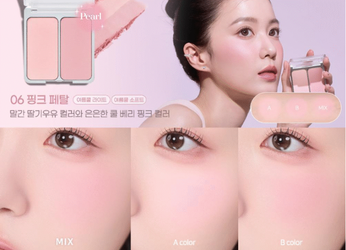 2aN Dual Cheek 9g - Image 8