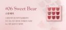 dasique Mood Painting Lip & Cheek Palette 6g