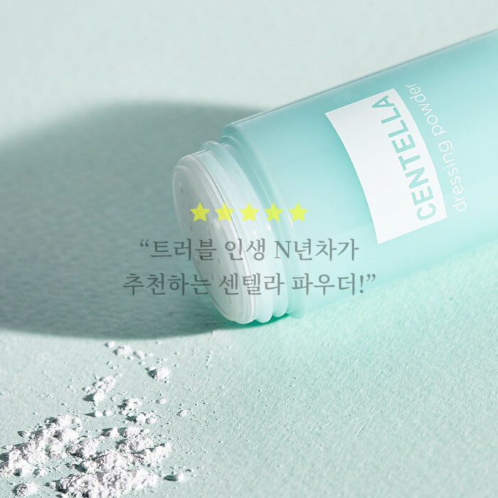 ALIVE:LAB Centella Dressing Powder 8ml - Image 2
