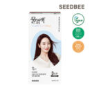 SEEDBEE Water Coloring™ 10g*3pcs