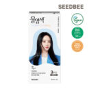 SEEDBEE Water Coloring™ 10g*3pcs