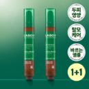 LABO.H Hair Loss Care Hair Line Ampoule 15ml