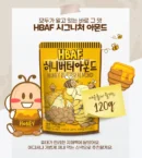 HBAF Honey Butter Almond 120g*3ea