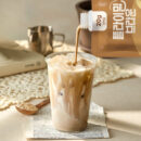 Flimeal Protein Shake Brown [Mixed Grain Powder flavor] 45g*7ea