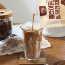 Flimeal Protein Shake Dolce Latte 45g*7ea