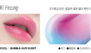 freshian Lip Jelly 1.7g
