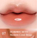 CLIO Apple Series Crystal Glam Tint 3.4g